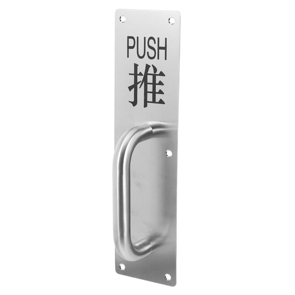 ETHZZLE Stainless Steel Sliding Glass Shower Door Pull Handle for Kitchen with Silent Smooth Operation