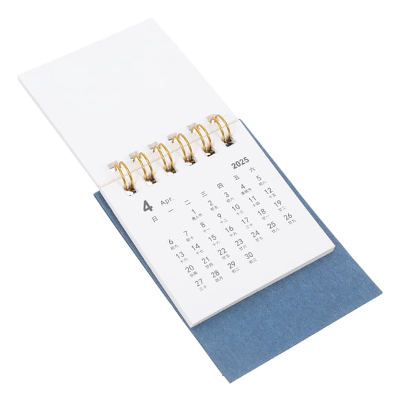 ETHZZLE flip calendar for desk Paper Blue 1Pack Rectangular for Home