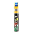 thumbnail image 1 of EUDIDV Car Scratch Repair 12ml Car Paint Scratches And Scratches Reconditioning And Repair Fluid For Deeps Scratches And Scratches Auto Scratch Remover, 1 of 6