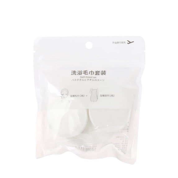 EUDIDV Soft Towel Absorbent Towel Travel Disposable Compressed Towel Bath Towel Cleansing Towel Non-woven Face Towel Travel Use Large Towel