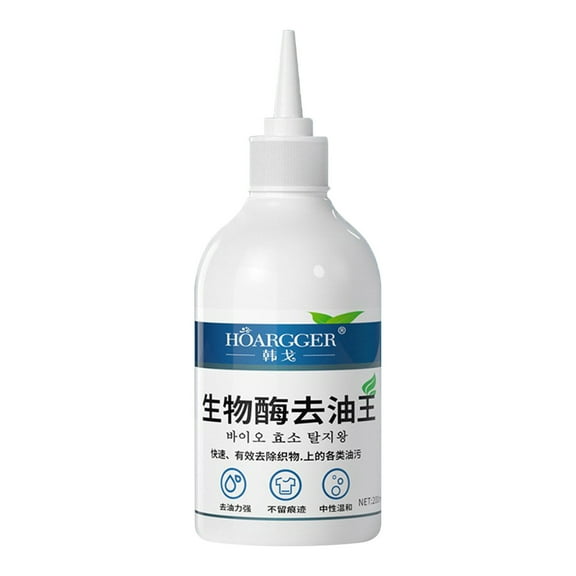 EUDIDV Stain Remover 200ml Clothes Leave-In Cleaning Spray Detergent,Clothes Degreasing Detergent Laundry Detergent