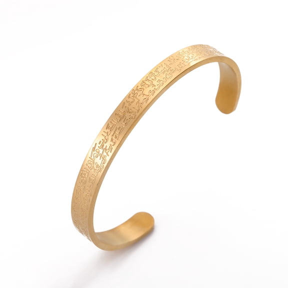 EUEAVAN Gold Ayatul Kursi Cuff Bangles Stainless Steel Arabic Bracelet Amulet Jewelry