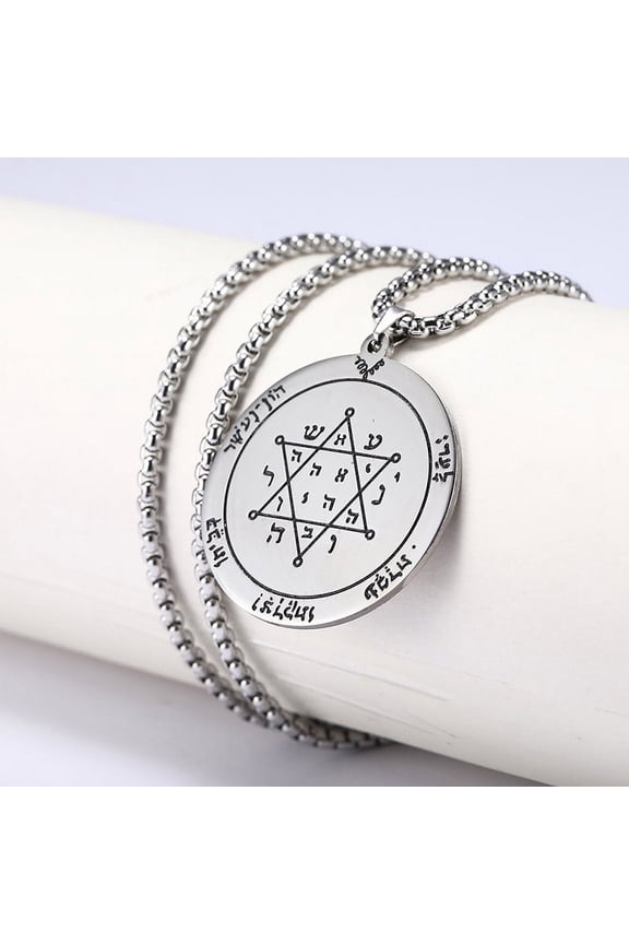 Pentacle of Jupiter Seal of Solomon Amulet Hexagram Stainless Steel Necklace