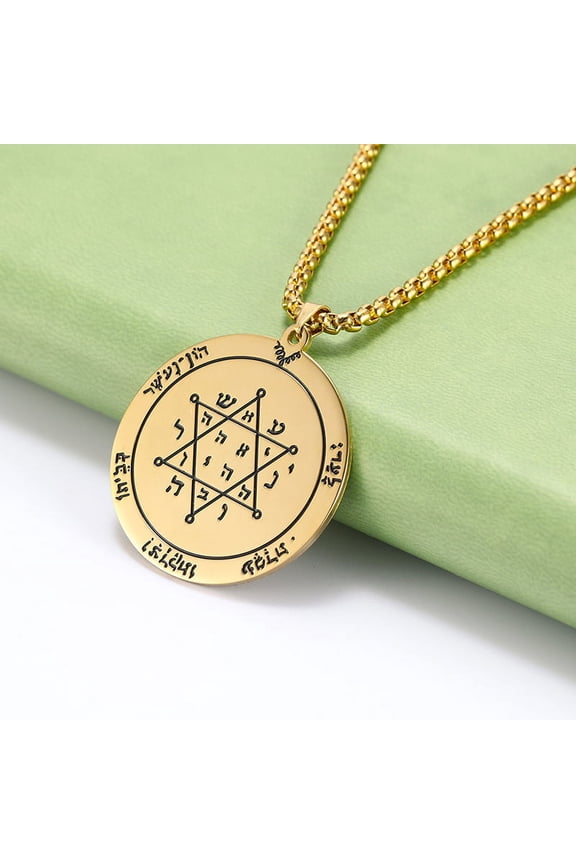 Pentacle of Jupiter Seal of Solomon Amulet Hexagram Stainless Steel Necklace