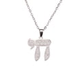 thumbnail image 1 of EUEAVAN Silver Chai Pendant Necklace Hebrew Jewish Neck Chain Stainless Steel Jewelry, 1 of 6