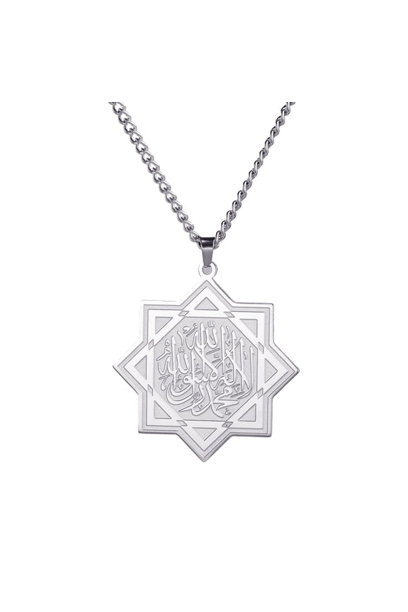 Silver The Great Seljuks Octagonal Star Shahada Model Necklace Stainless Steel Jewelry