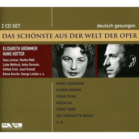 EUGEN ONEGIN & PIQUE DAME / VARIOUS (DIG)