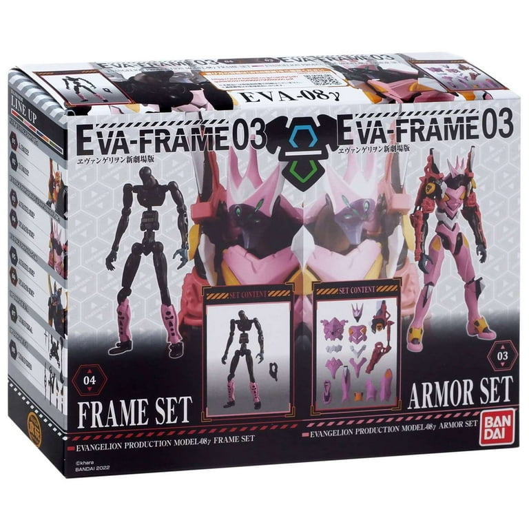 EVA-FRAME 03 セット商品 BANDAI EVA-Frame 03 Evangelion Production Model-08y Frame Set & Armor Set