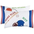 thumbnail image 1 of EVERYDAY KIDS Sports 2 Pack Pillowcase Set, 1 of 5