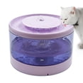 thumbnail image 1 of EVNELE Cat Water Fountain 81oz/2.3L, Automatic Pet Water Dispenser for Cats & Small Dogs, Ultra Quiet Pump, Detachable Tank, BPA-Free, Easy to Clean, Gifts for Christmas & Pet Lovers, Purple, 1 of 6