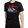 EVO X 10 JAPAN TShirt Black S3XL JDM Decal AWD Auto Boost Mechanic