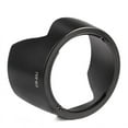 thumbnail image 1 of EW-83J lens hood for EF-S 17-55mm f/2.8 IS, 1 of 4
