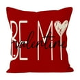 thumbnail image 1 of EWASWON 18x18 Valentine's Day Pillow Cover, Red Heart, Double Sided, Machine Washable (Insert Not Included), 1 of 7