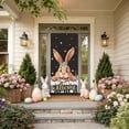 thumbnail image 1 of EWASWON Easter Door Curtain, Colorful Full Coverage Fabric Door Hanging Decor for Front Door, Party, Classroom, Home - 70.9x35.4 Inch, 1 of 6
