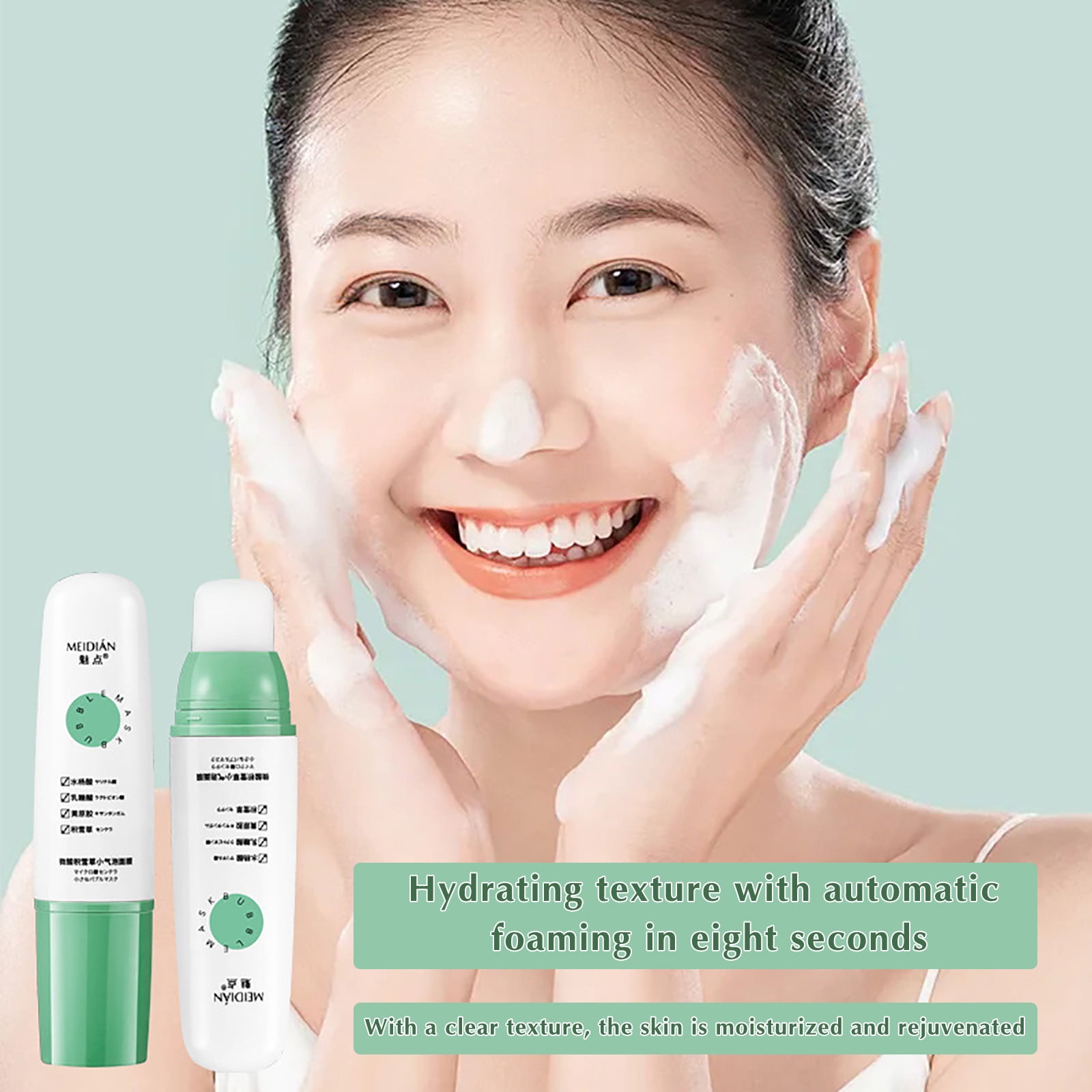 EWASWON Slightly Acidic Centella Asiatica Small Bubble Facial Mask