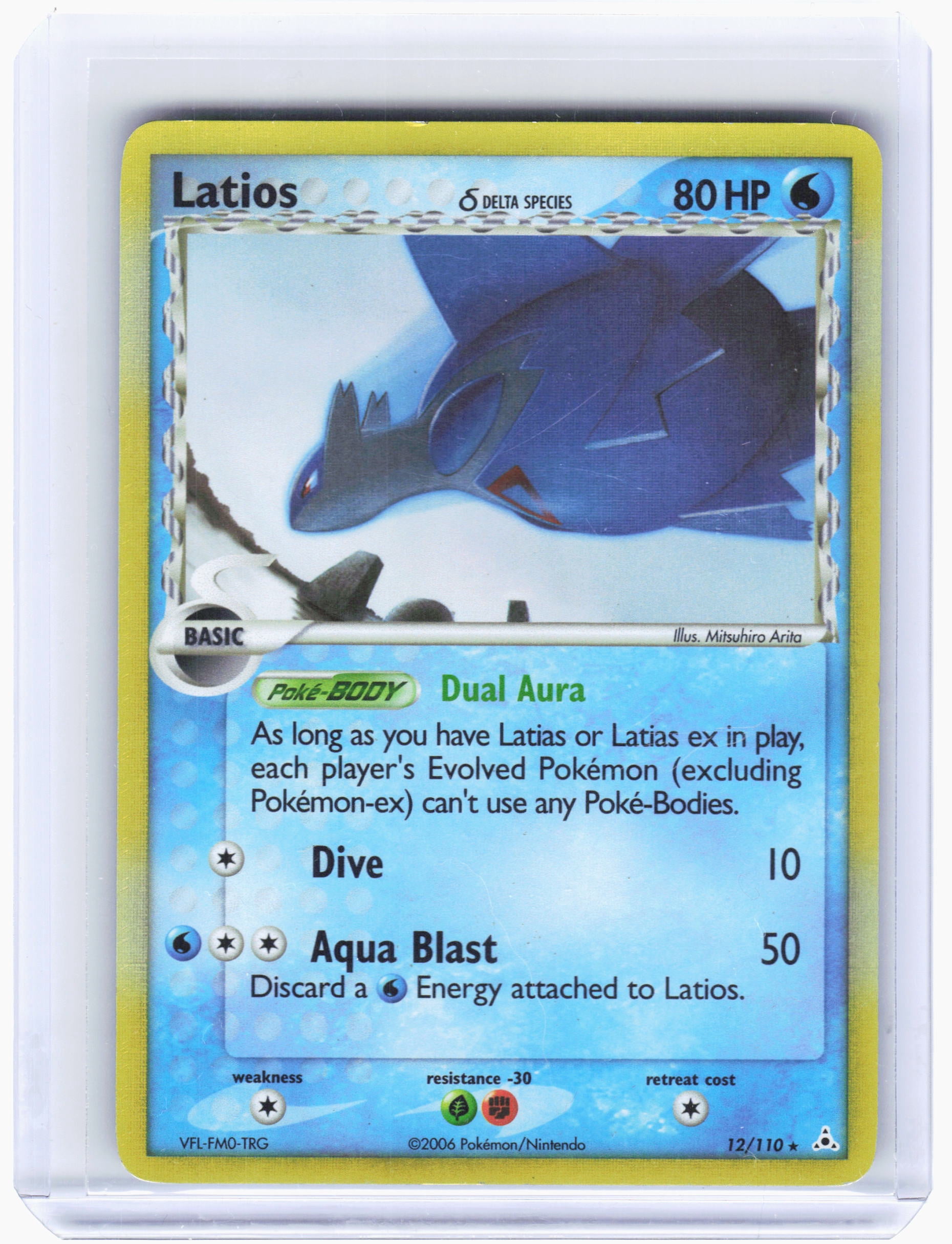 palafin booster box Pokemon TCG: Palafin Ex Box – BoomLoot main image 0