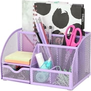 EXERZ Wire Mesh Desk Organizer - Light Purple
