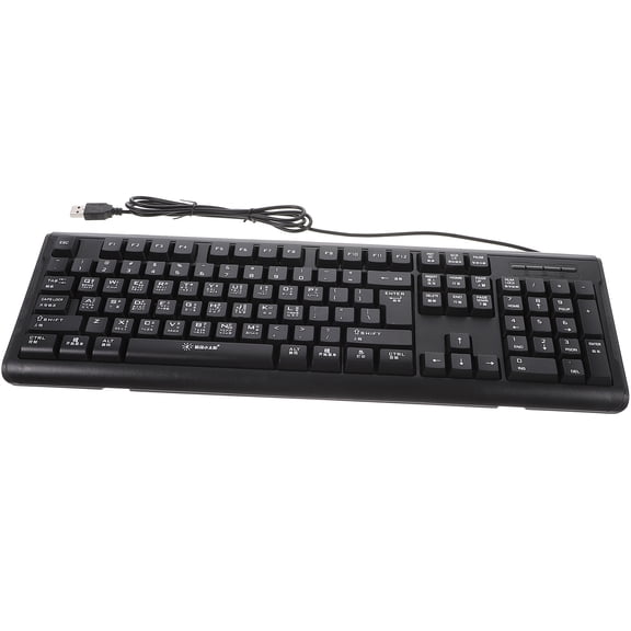EXHUMKY Back to School USB Wired Keyboard Black ABS 1-Pack for PC Laptop Desktop