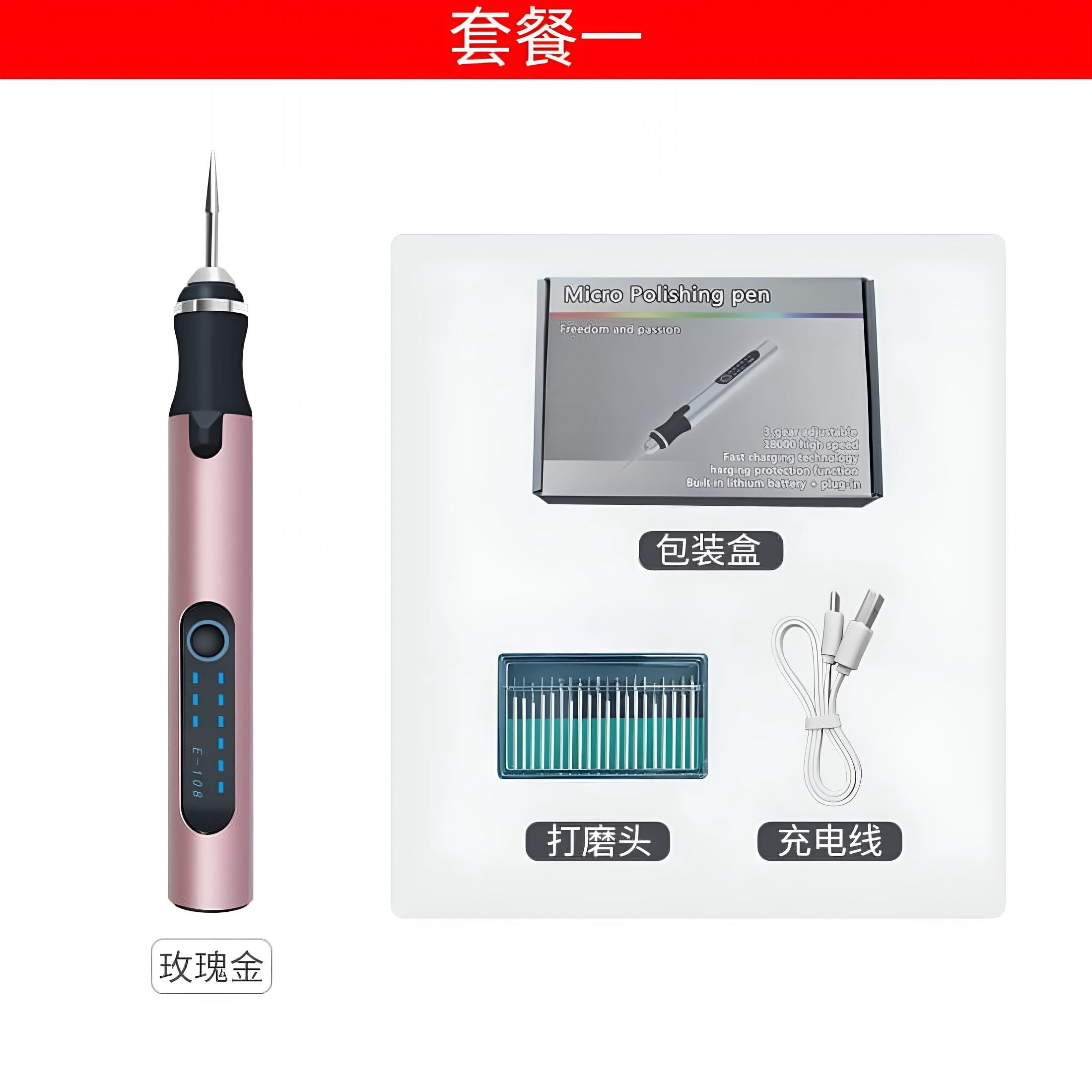 EXLEAF 2026 New Engraving Pen Kit- Rechargeable Diy Tool for Metal Wood Glass Plastic,30 Bits Included,Beginner Friendly,Portable Engraver for Crafts Jewelry,5000-15000 Rpm Precision Engraving