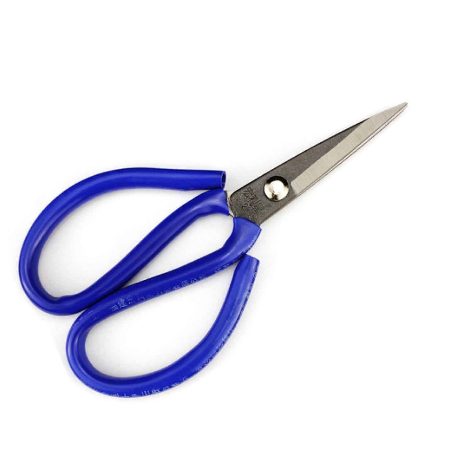 Y Scissors EXLEAF 2026 New Scissors for Office,Ergonomic Fabric Scissors for ...