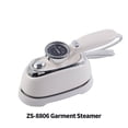 thumbnail image 1 of EXLEAF 2026 New Steamer Integrated Water Tank Clothes Steamer for Home and Travel Dry and Wet Ironing Travel Steamer for Clothes Portable Mini for Home Office Travel Style 12, 1 of 7
