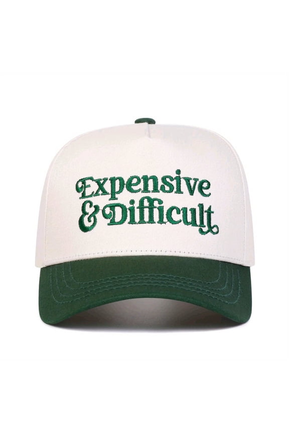 EXPENSIVE DIFFICULT Embroidered Baseball Cap Playful Color Blocked Adjustable Snapback Novelty Statement Sun Hat for Urban Attitude