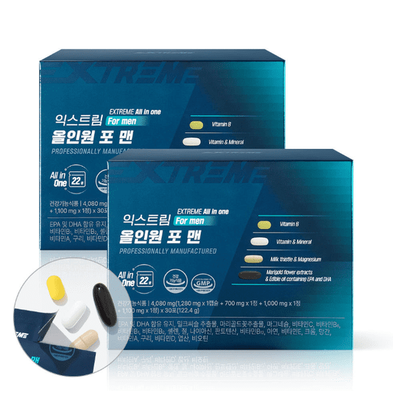 EXTREME All-in-One Men's Multivitamin Pack Supplement, 30 Daily Packs