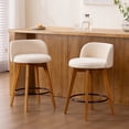 thumbnail image 1 of EYYTHUNG Adult Low Back Swivel Bar Stools Swivel Barstools Chenille Fabric Upholstered Set of 2, Beige, 1 of 9
