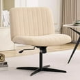 thumbnail image 1 of EYYTHUNG Beige Home Office Chair Wheel-Free Design, 360-Degree Swivel Armless Task Chair with Aluminum Base, Adjustable Height Vanity Seat & Oversized Crisscross Base, 1 of 7