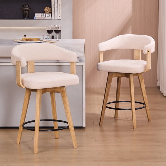 EYYTHUNG Swivel Boucle Barstool Set of 2, Mid Century Modern Dining Chairs with Arms and Wood Legs, Upholstered Kitchen Chairs, White and Natural Oak