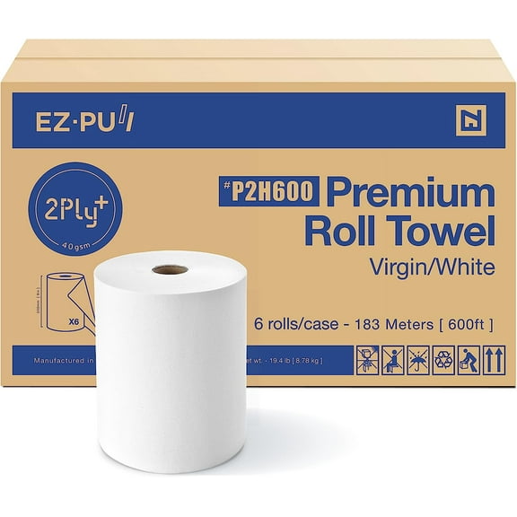 EZbrnd Premium Soft 2ply+ Hardwound Hand Towel Roll, FSC certified, 600 ft x 6 rolls, Universal 8" x 1.5" core, P2H600