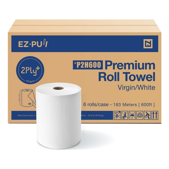 EZbrnd Premium Soft 2ply+ Hardwound Hand Towel Roll, FSC certified, 600 ft x 6 rolls, Universal 8" x 1.5" core, P2H600