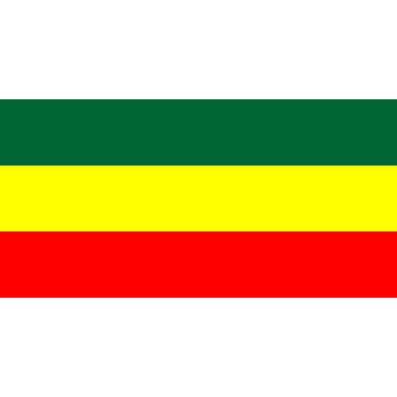 Eagle Emblems Ethiopia Flag with Grommets 3ft x 5ft
