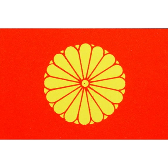 Eagle Emblems Imperial Japanese Flag with Grommets 3ft x 5ft