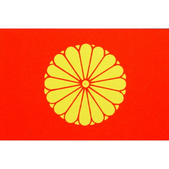 Eagle Emblems Imperial Japanese Flag with Grommets 3ft x 5ft