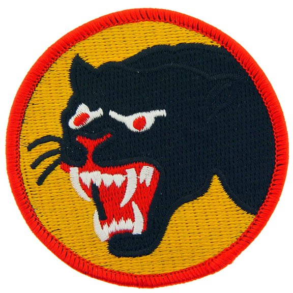 Eagle Emblems PM0084 Patch - Army, 66th Infantry Division - 3.63 in.
