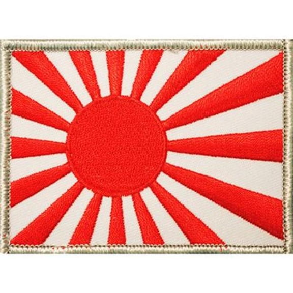 Eagle Emblems PM3859 Patch - Japan, Rising Sun - 3.5 x 2.5 in.