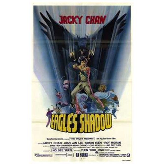 Eagle's Shadow Movie Poster