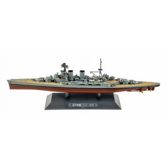 Eaglemoss Battlecruiser HMS Hood 1940 New