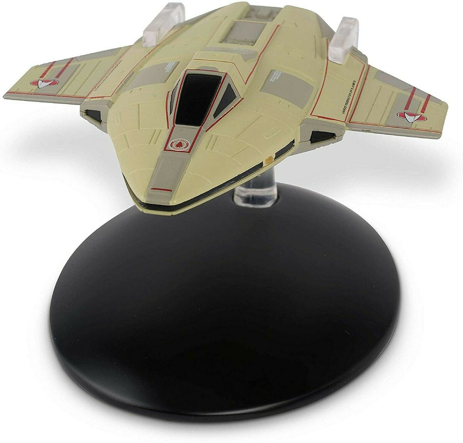 Eaglemoss STAR TREK Starfleet Academy Flight Training Craft Die-Cast Model (#97)