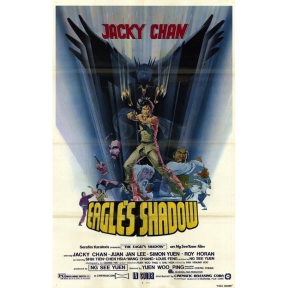 Eagles Shadow Movie Poster (11 x 17)