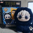thumbnail image 1 of Eaki Jujutsu Kaisen Second Edition Cat Park Party Series Blind Box Gojo Satoru Plush Doll Bag Pendant Gifts, 1 of 10