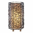 thumbnail image 1 of Eangee Home Design Nito Table Lamp, Shade Made Of Handmade Paper, 7x7x17 Inches, 1 of 5