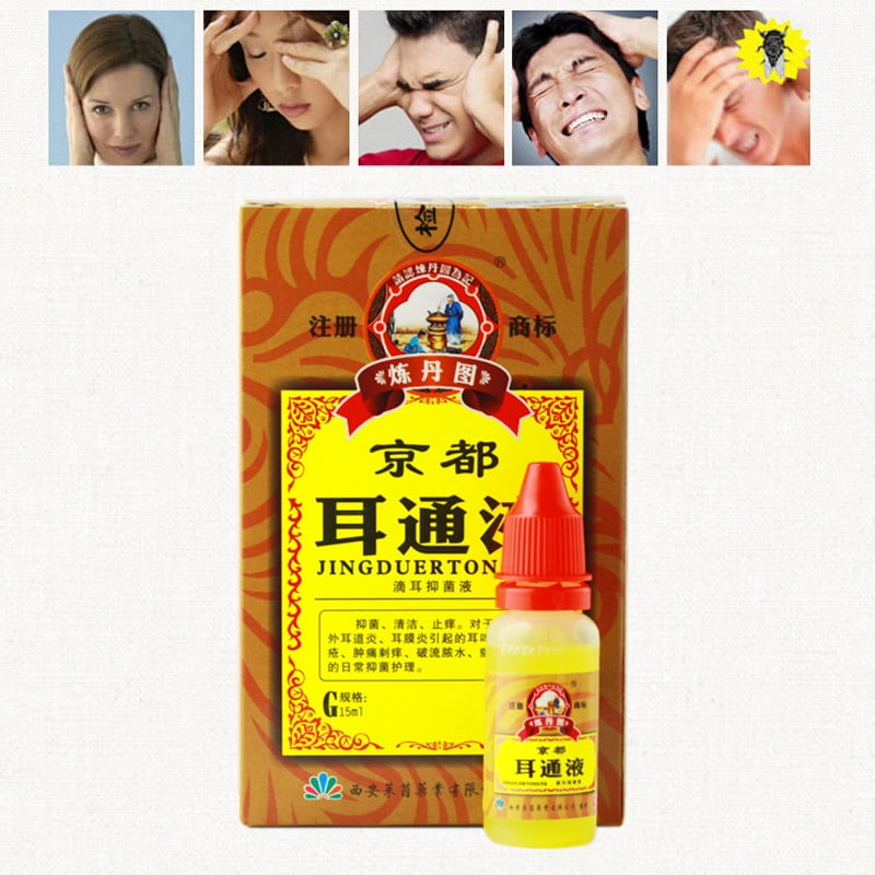 Ear Acute Otitis Drops Chinese Herbal Medicine For Ear Tinnitus Deafness Sore