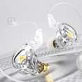 thumbnail image 1 of In Ear Monitor Earphones HIFI Dynamic Coil, Usupdd Noise Isolating In Ear Headphones for Music, Remote Control Wired Earbuds with Mic for Smartphone Tablet Computer, White, 1 of 7