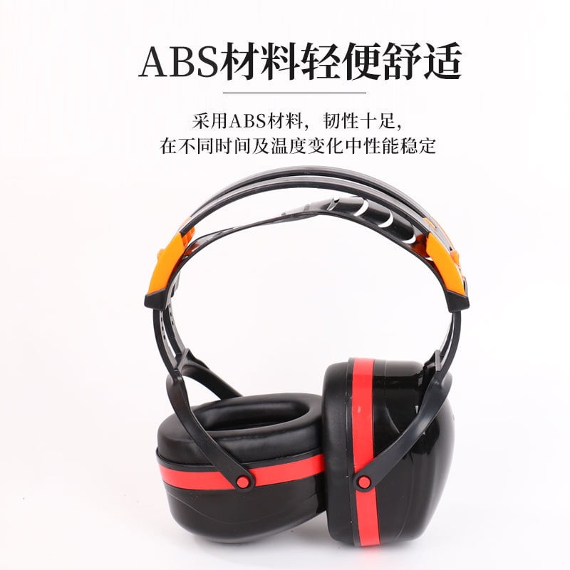 Ear Protection Earmuff Noise Reduction Earplug Drum Practice Use