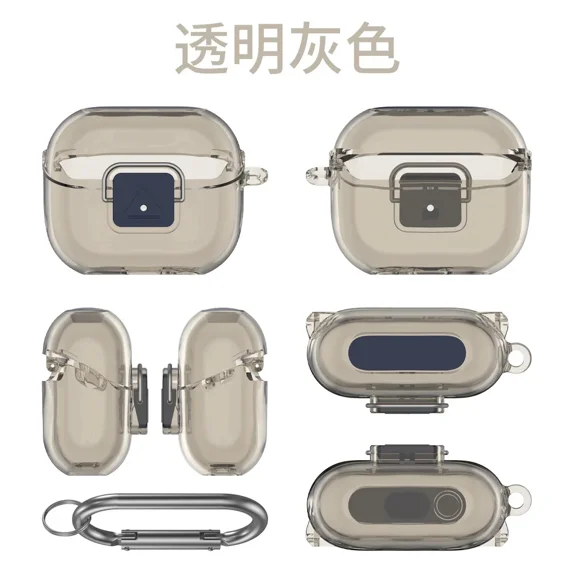 Earbuds Case for Samsung Galaxy Buds 3 Pro Luxury Shockproof Cover Earphone Case with Keychain for Galaxy Buds3 Pro Case Shell (Transparent gray,For Galaxy Buds3)
