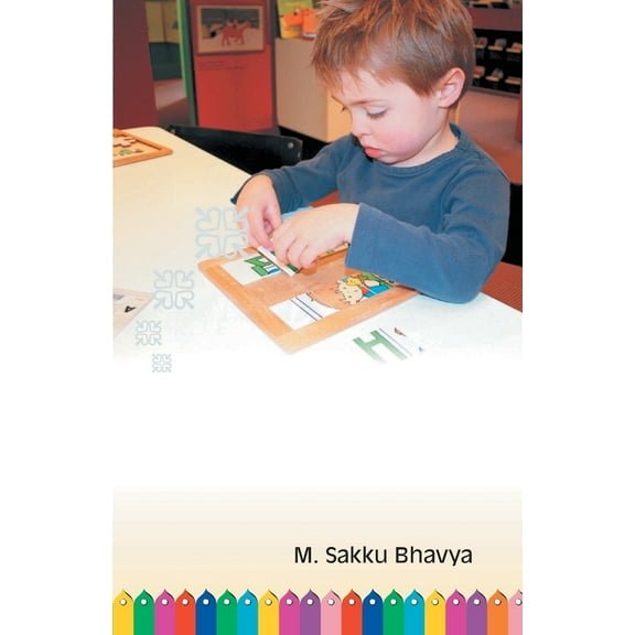 Early Childhood Education, (Paperback)
