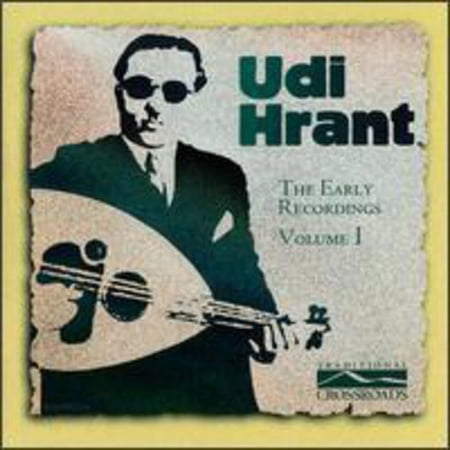 Early Recordings, Vol. 1