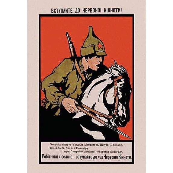 Early Red Soldier in Peaked Hat rides on horse in the attack Poster Print by unknown (18 x 24)